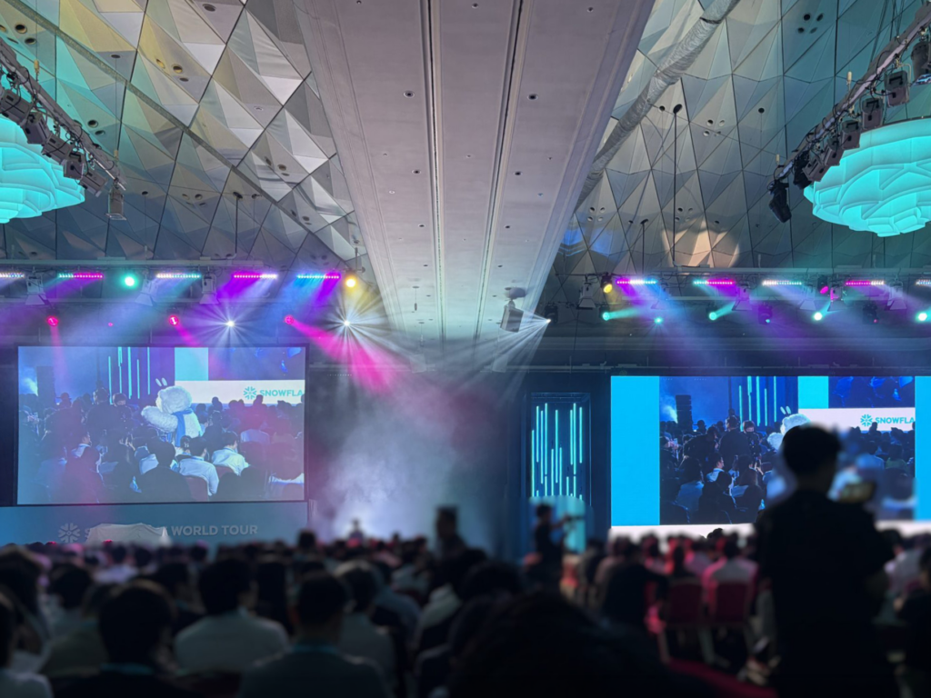 Keynote会場の様子